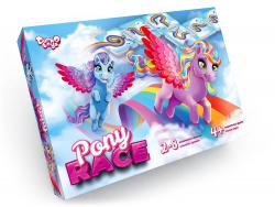 Игра "Pony Race"/10   G-PR-01-01